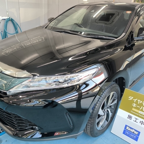 トヨタ・ハリアー