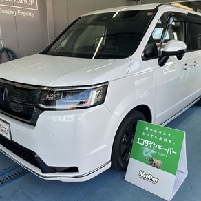 ホンダ・ステップワゴン