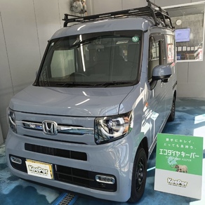 ホンダ・N-VAN