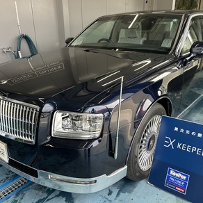 トヨタ・センチュリー