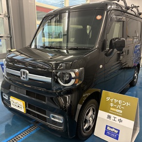 ホンダ・N-VAN