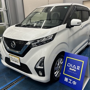 日産・デイズ