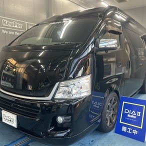 日産・キャラバン