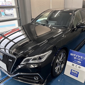 トヨタ・クラウン