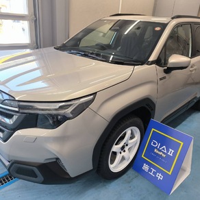 スバル・フォレスター