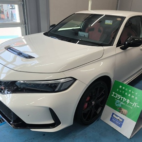 ホンダ・シビック タイプR