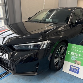 ホンダ・シビック 