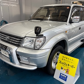 トヨタ・ランドクルーザープラド