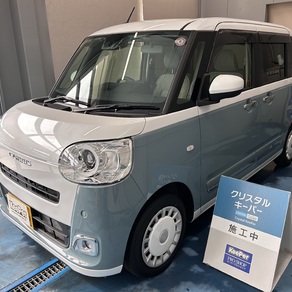 ダイハツ・ムーヴキャンバス