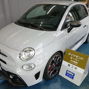 フィアット・アバルト500