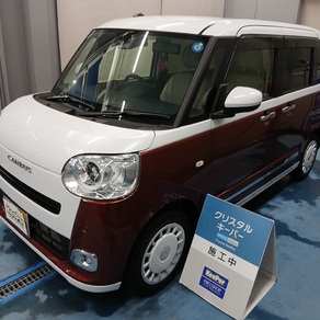 ダイハツ・ムーヴキャンバス