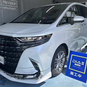 トヨタ・アルファード