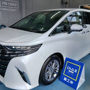 トヨタ・アルファード