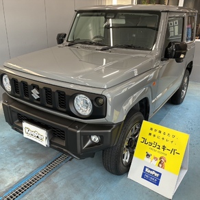 スズキ・ジムニー
