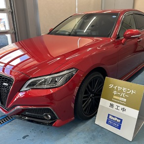 トヨタ・クラウン
