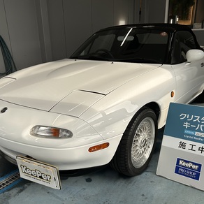 マツダ・ロードスター