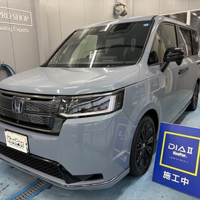 ホンダ・ステップワゴン