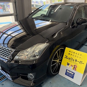 トヨタ・クラウン