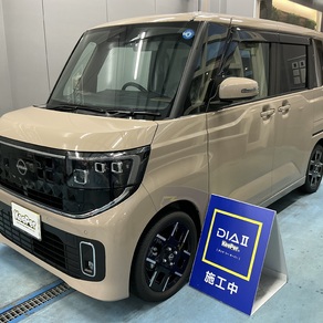 日産・デイズルークス