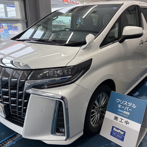 トヨタ・アルファード