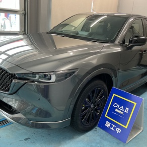 マツダ・CX-5