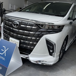 トヨタ・アルファード