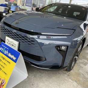 トヨタ・クラウンエステート