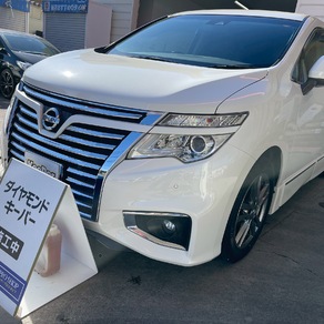 日産・エルグランド