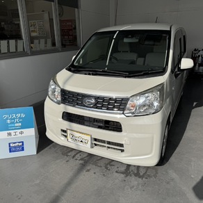 ダイハツ・ムーヴ