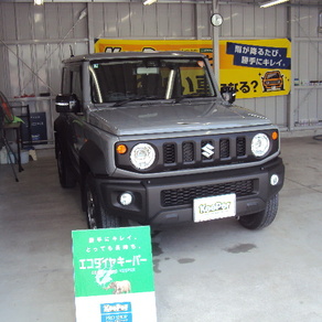スズキ・ジムニーシエラ
