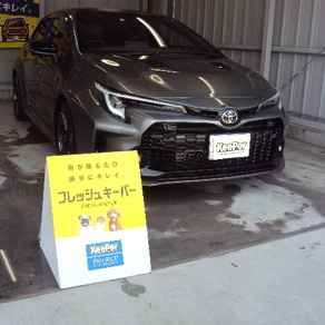 トヨタ・GRカローラ