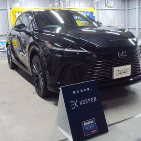 レクサス・RX