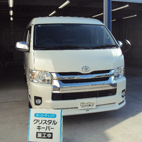 トヨタ・ハイエース