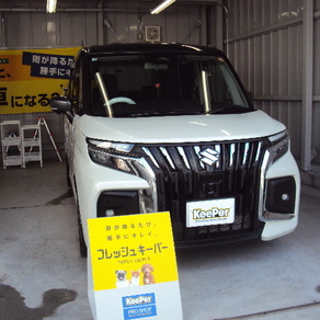 スズキ・ソリオバンディット