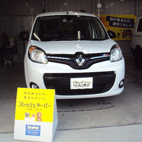 ルノー・カングー