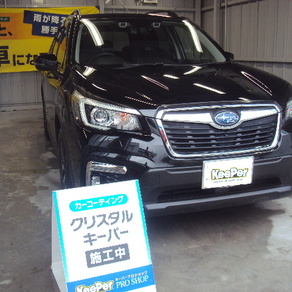 スバル・フォレスター