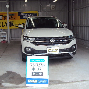 フォルクスワーゲン・ティークロス