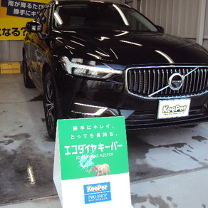 ボルボ・XC60