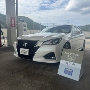 トヨタ・クラウン
