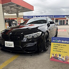 BMW・4シリーズ