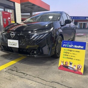 日産・ノート オーラ
