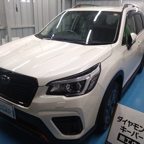 スバル・フォレスター