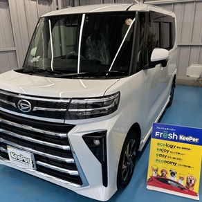 ダイハツ・タント