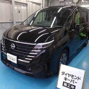 日産・セレナ