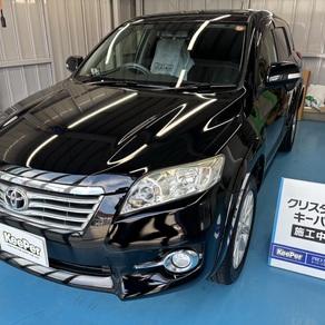 トヨタ・ヴァンガード