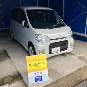 ダイハツ・ムーヴ