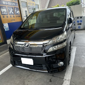 トヨタ・ヴェルファイア