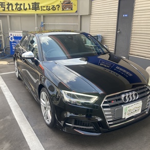 アウディ・S3