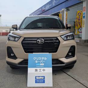 ダイハツ・ロッキー