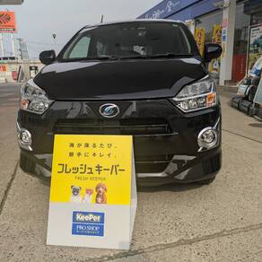 ダイハツ・ミライース